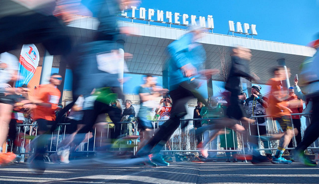 СКОРОСТНАЯ ДЕСЯТКА