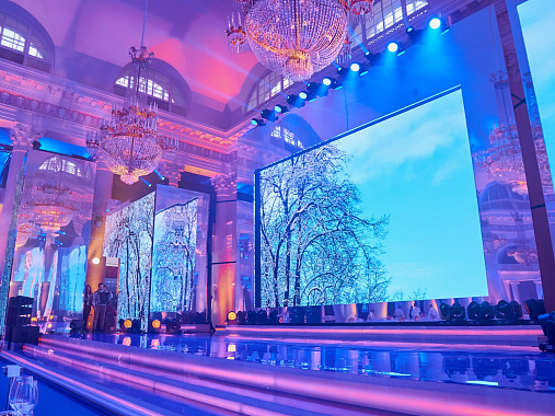 LED SCREEN 4 PIX