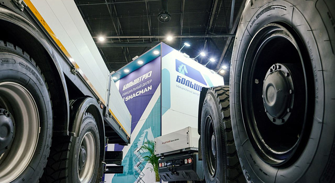 EURASIAN CONSTRUCTION