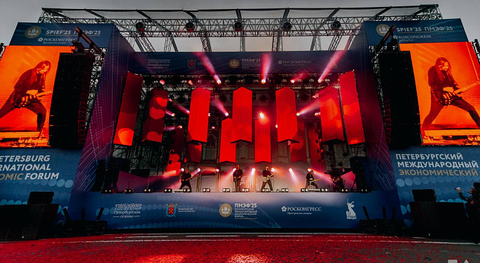 В РИТМЕ ЛЕТА