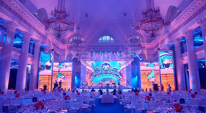 FIA. PRIZE GIVING GALA