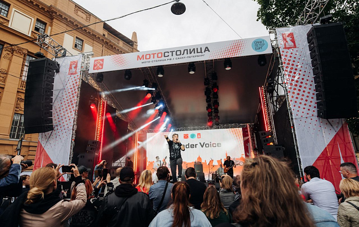 МОТОСТОЛИЦА