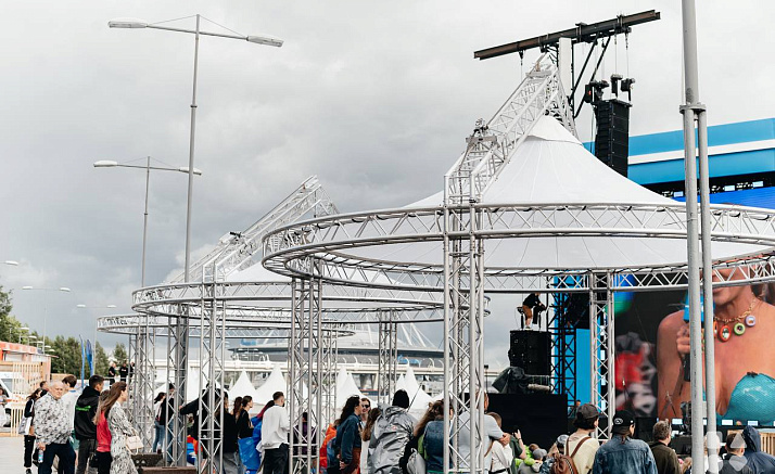 VIP ЗОНА VK FEST