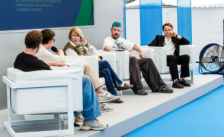 ВК ФЕСТ / ЛЕКТОРИЙ