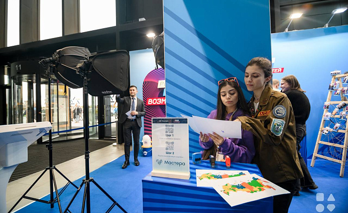 СТРАНА ВОЗМОЖНОСТЕЙ