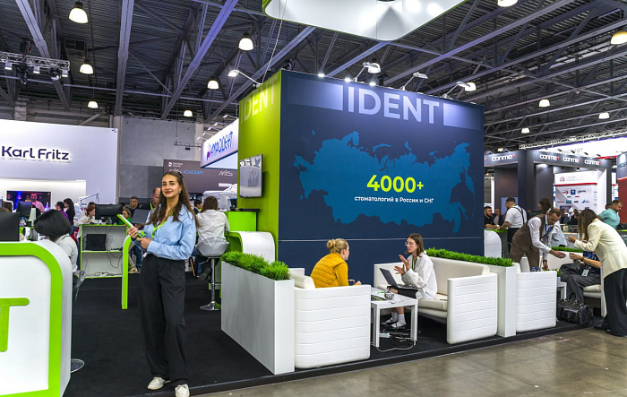 DENTAL EXPO