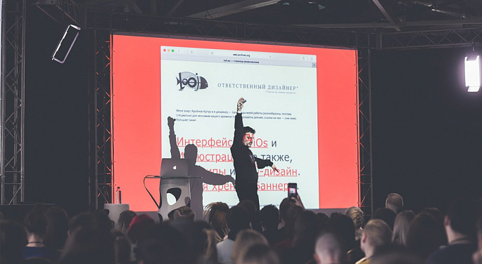DESIGN PROSMOTR