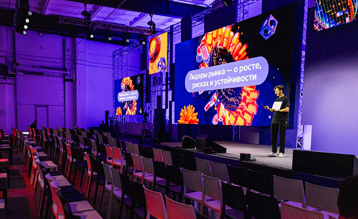 YANDEX ECOM OPEN AIR