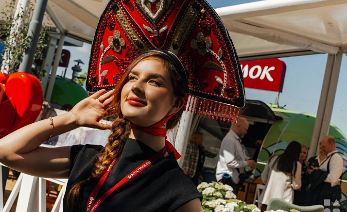ТЕРЕМОК