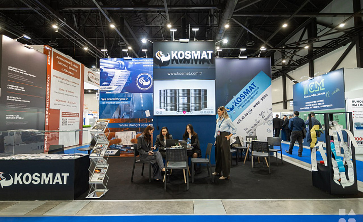 МЕТАЛЛ ЭКСПО