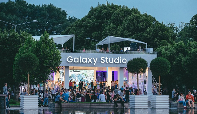 GALAXY STUDIO