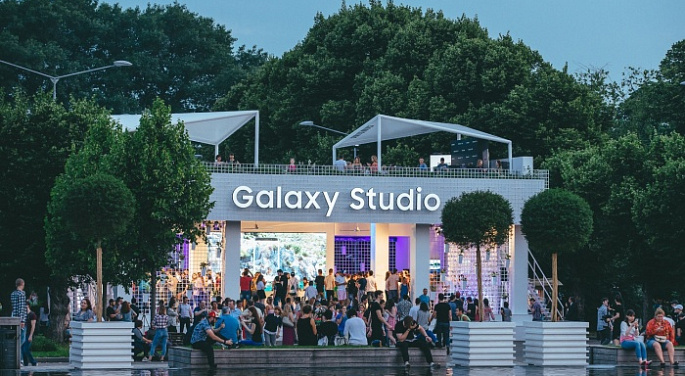 GALAXY STUDIO