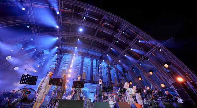 Культурный форум 