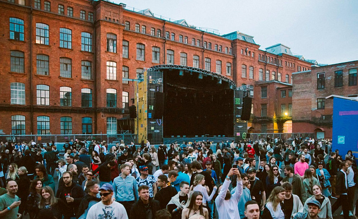 ПЛАНЕТА К-30