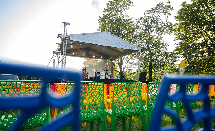 SUMMER MUSIC PARK