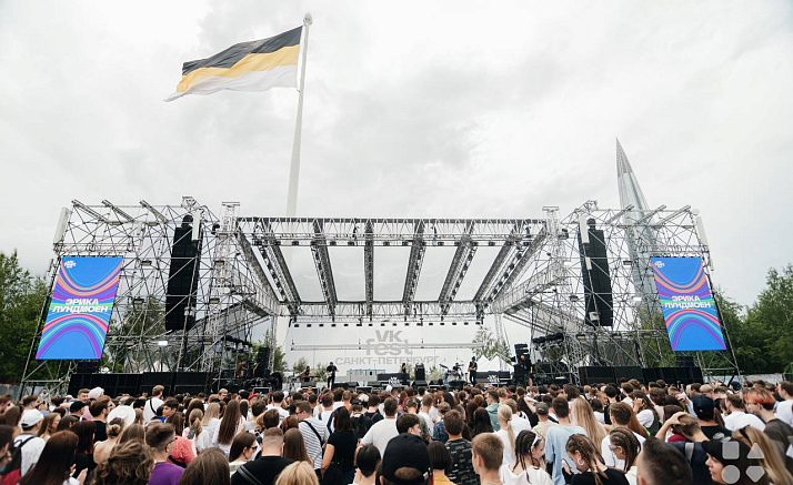 БЕЛАЯ СЦЕНА