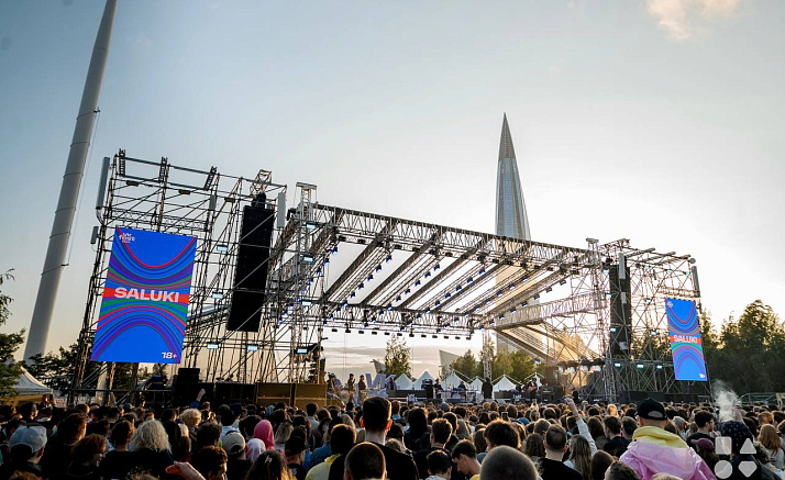 БЕЛАЯ СЦЕНА