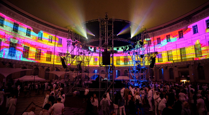 WHITE ACADEMY OF ARTS