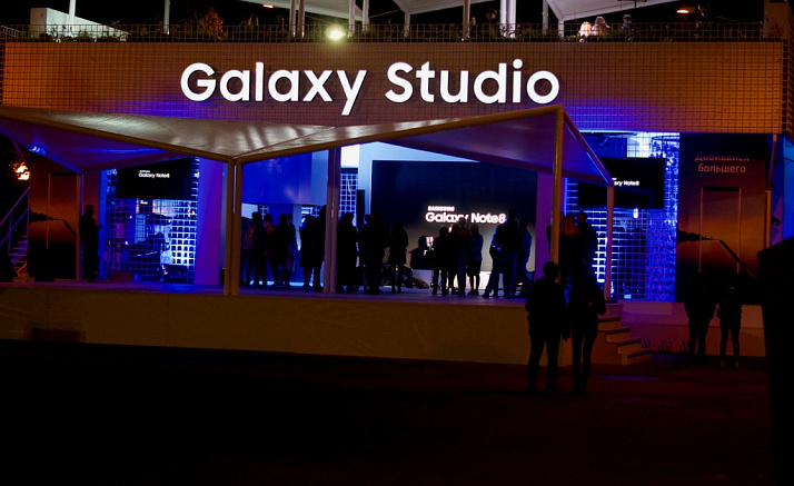 GALAXY STUDIO 8