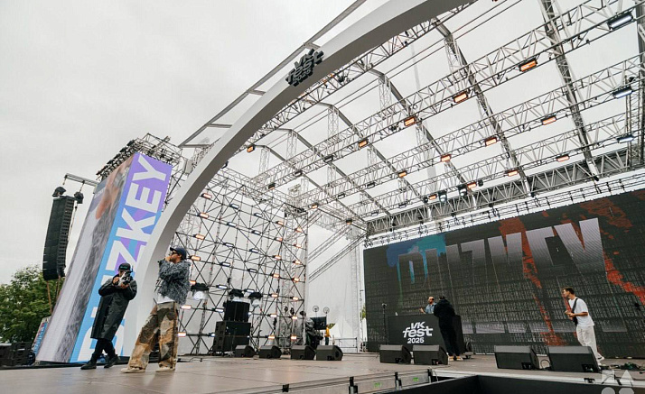 ВК ФЕСТ / БЕЛАЯ СЦЕНА