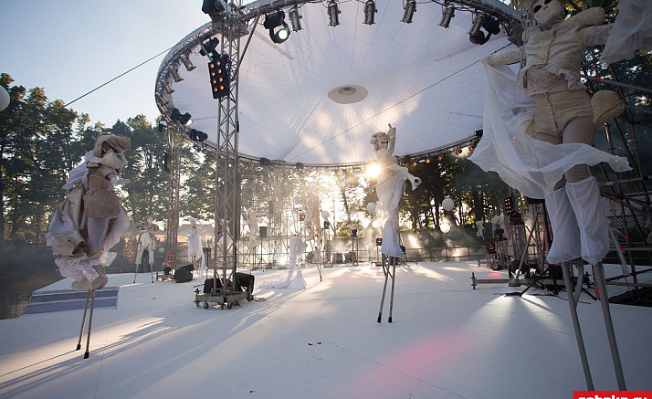 SKYTENT 2018