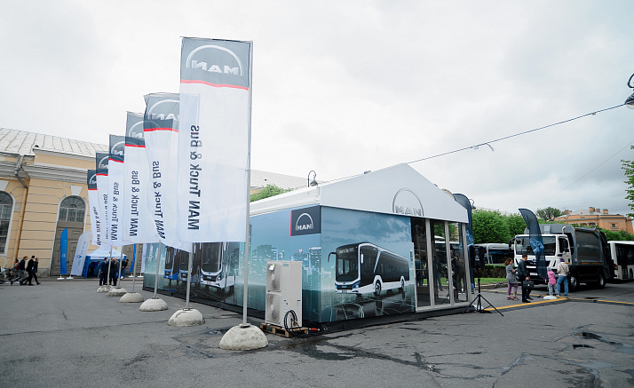 TRANSPORT FEST