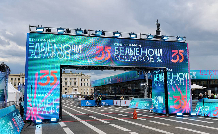 БЕЛЫЕ НОЧИ