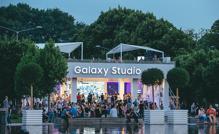 GALAXY STUDIO