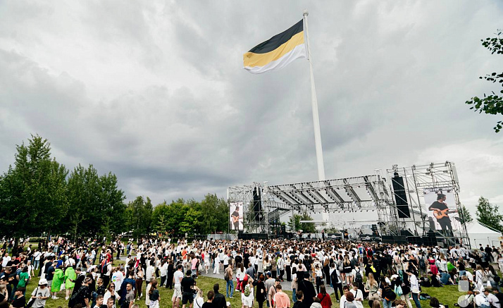 БЕЛАЯ СЦЕНА