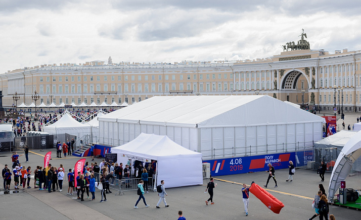 ПОЛУМАРАФОН СПБ 2019