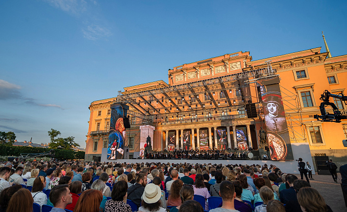 ОДА ПЕТРУ ВЕЛИКОМУ