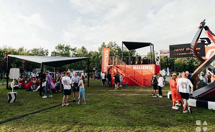G-DRIVE НА VK FEST