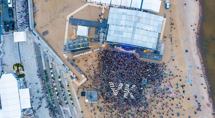 VK FEST