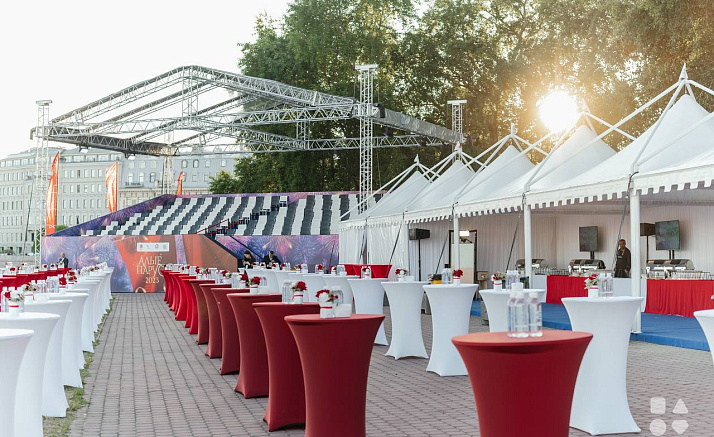 АЛЫЕ ПАРУСА '23