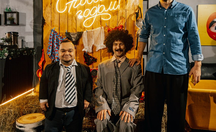 МОЯ ЗВАЙ БОРАТ!