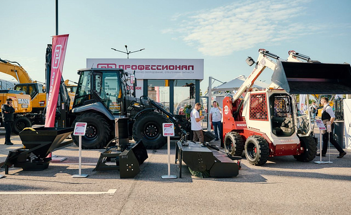 EURASIAN CONSTRUCTION