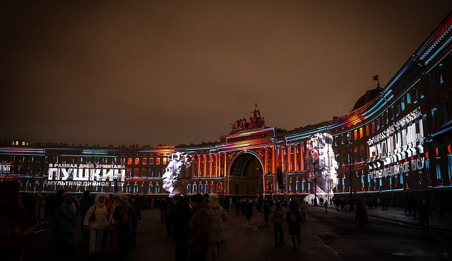 СТРАНА СВЕТА