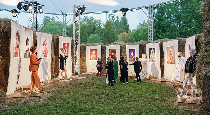 ESTEL FEST. SKYTENT ESTEL FEST. SKYTENT