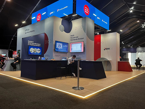 EXPO WOOD
