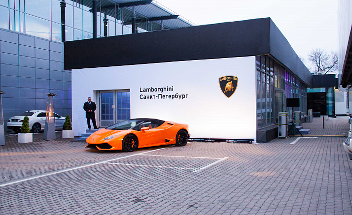 LAMBORGHINI