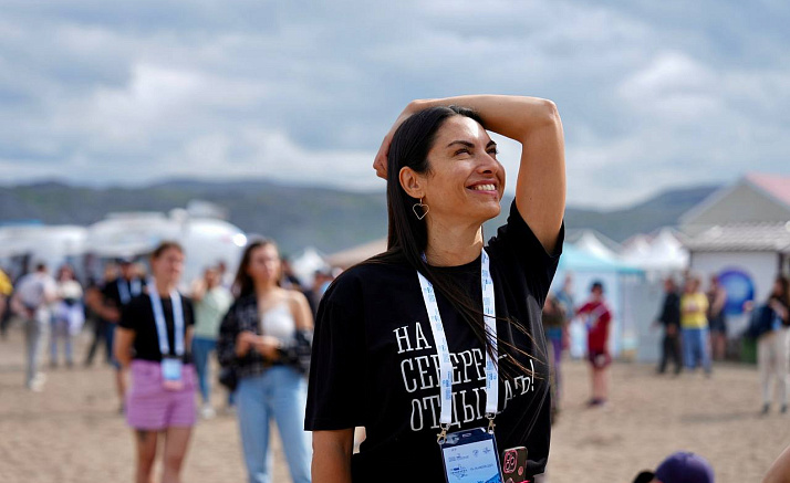 ТЕРИБЕРКА '23