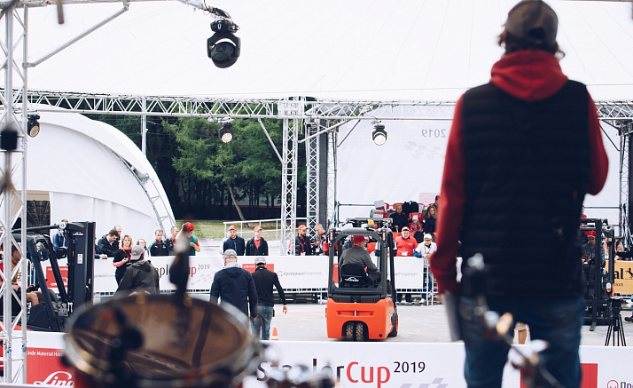 STAPLER CUP 2019