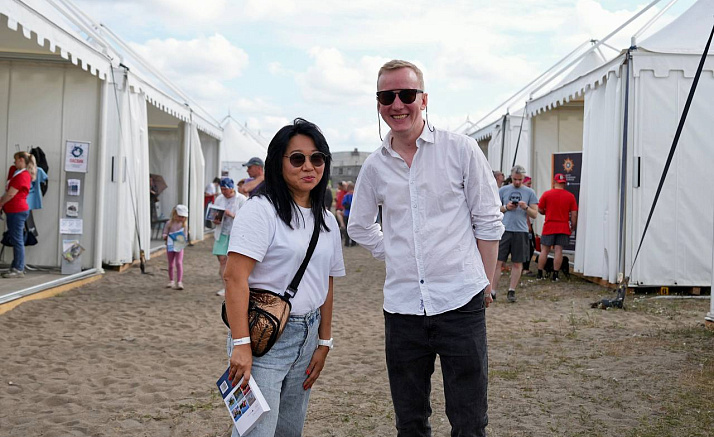 ТЕРИБЕРКА '23