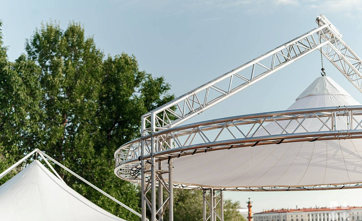 АЛЫЕ ПАРУСА '23