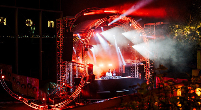 ЗАКЛЮЧИТЕЛЬНАЯ МОРСКАЯ