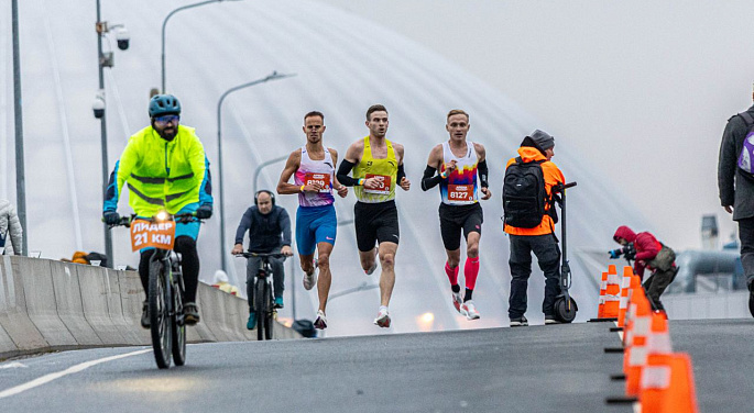 АРЕНА МАРАФОН