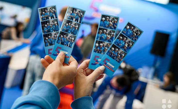 СТРАНА ВОЗМОЖНОСТЕЙ