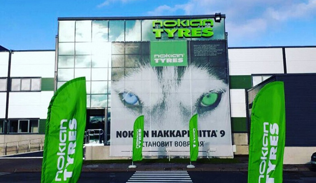 NOKIAN TYRES