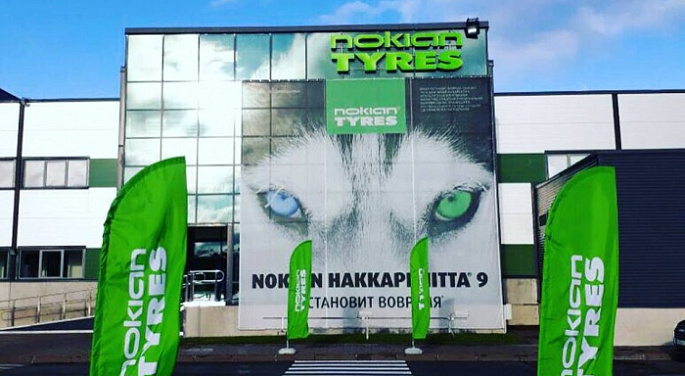 NOKIAN TYRES