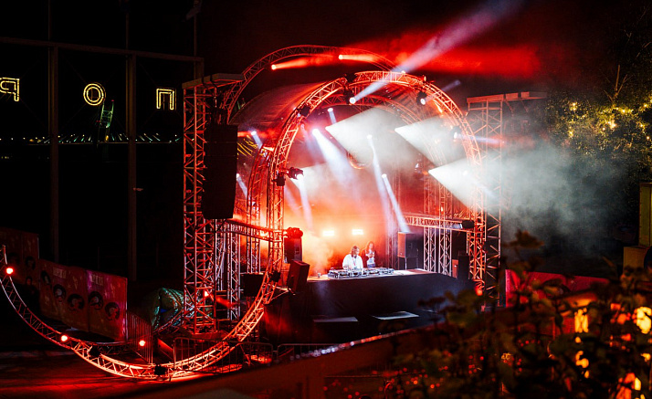 ЗАКЛЮЧИТЕЛЬНАЯ МОРСКАЯ